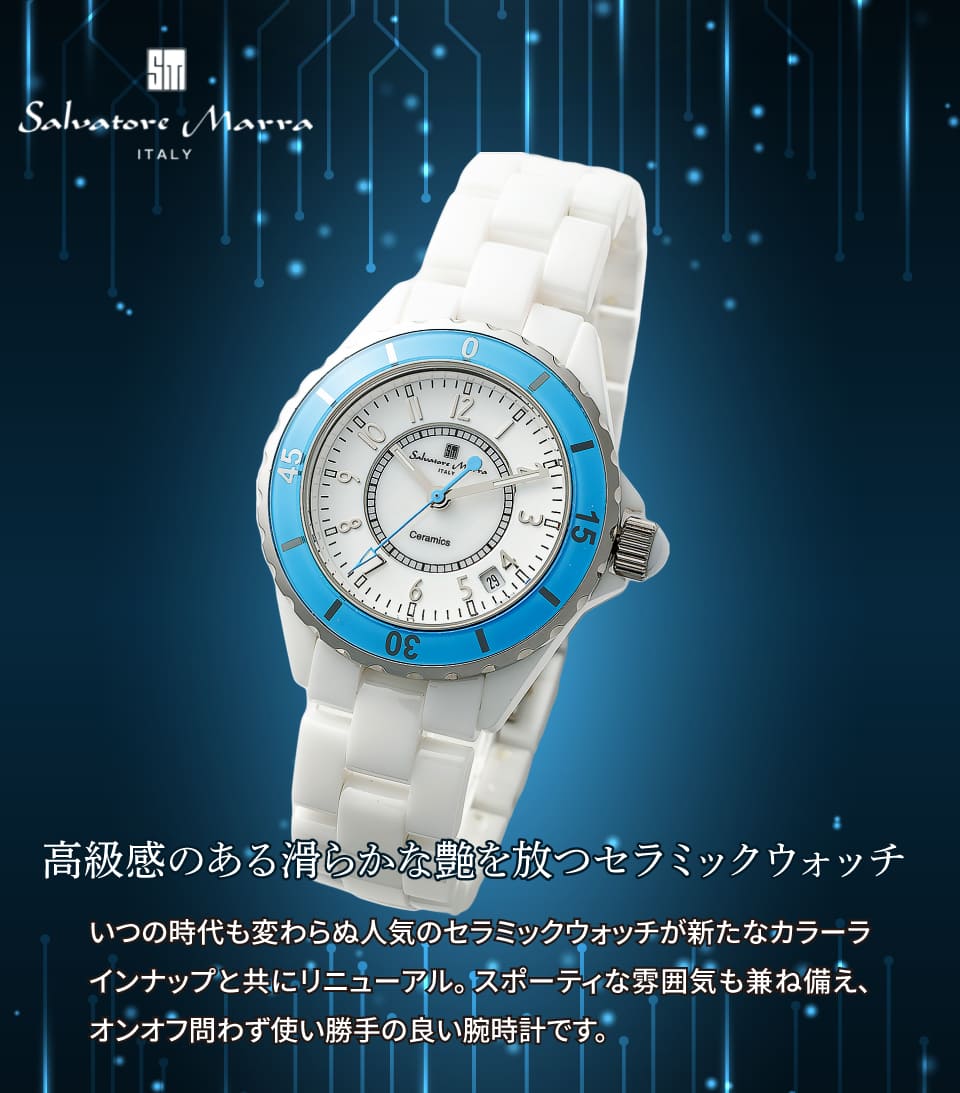 Salvatore Marra rv Y 3.9cm c3.9cm 1.18cm d136g 20cm    SM23103-WHBLA